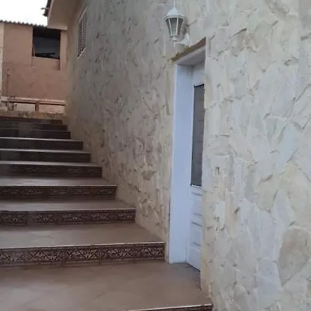 Montana Luna House With Гостевой дом