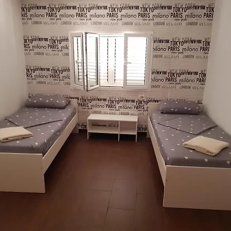 Montana Luna House With Гостевой дом